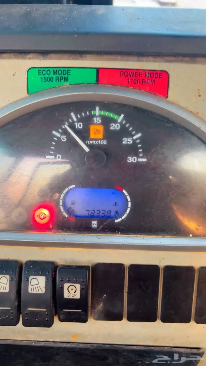 ( تم البيع ) جي سي بي عرجا JCB 2020 5