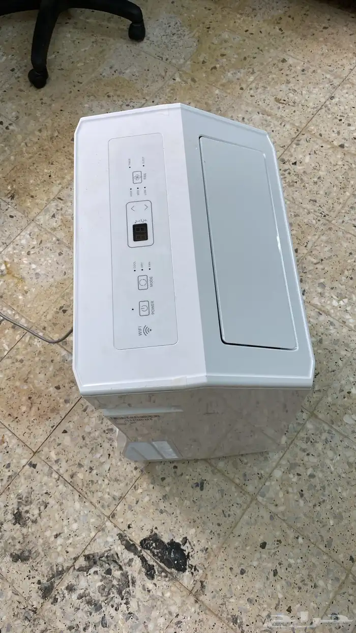 مكيف متنقل 2