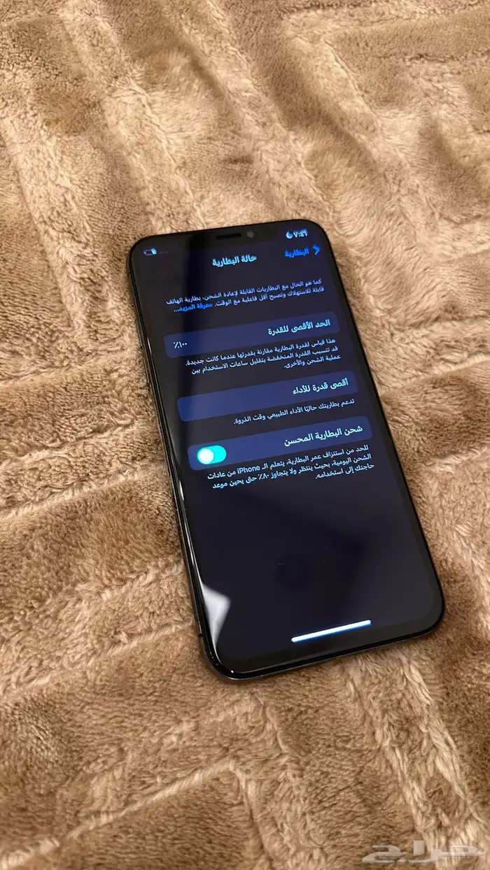 ايفون x اسود 64 قيقا 2