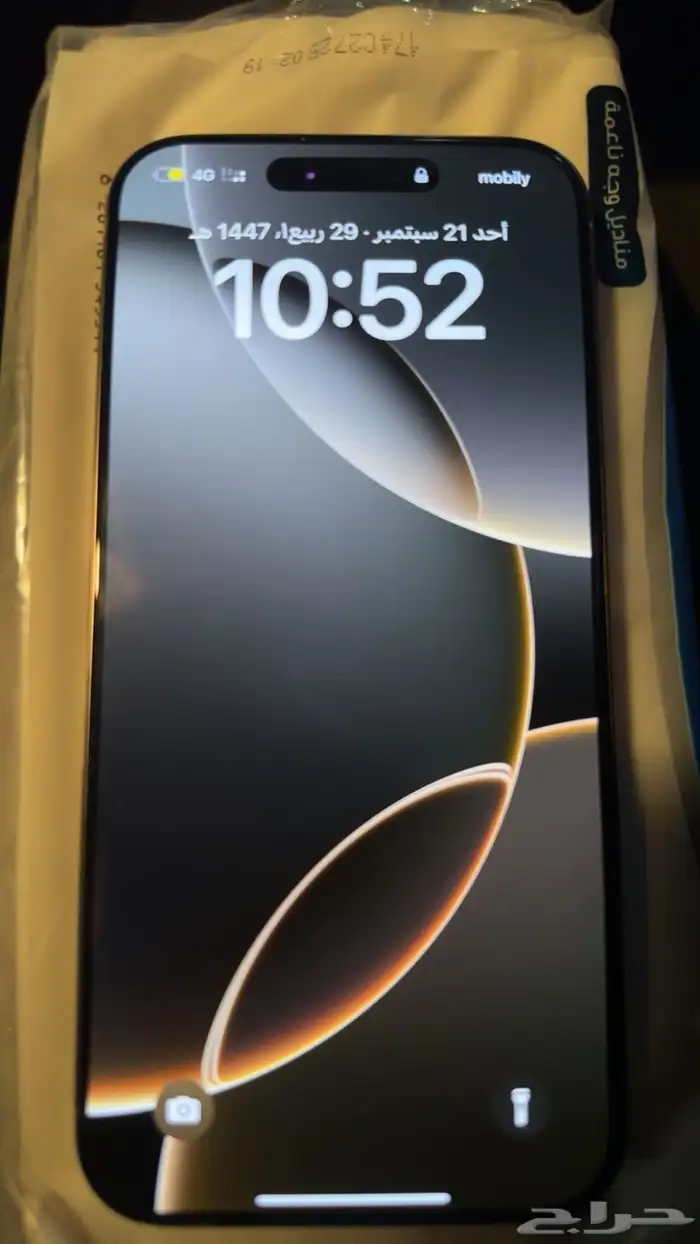 ايفون 16برو ماكس 256 0