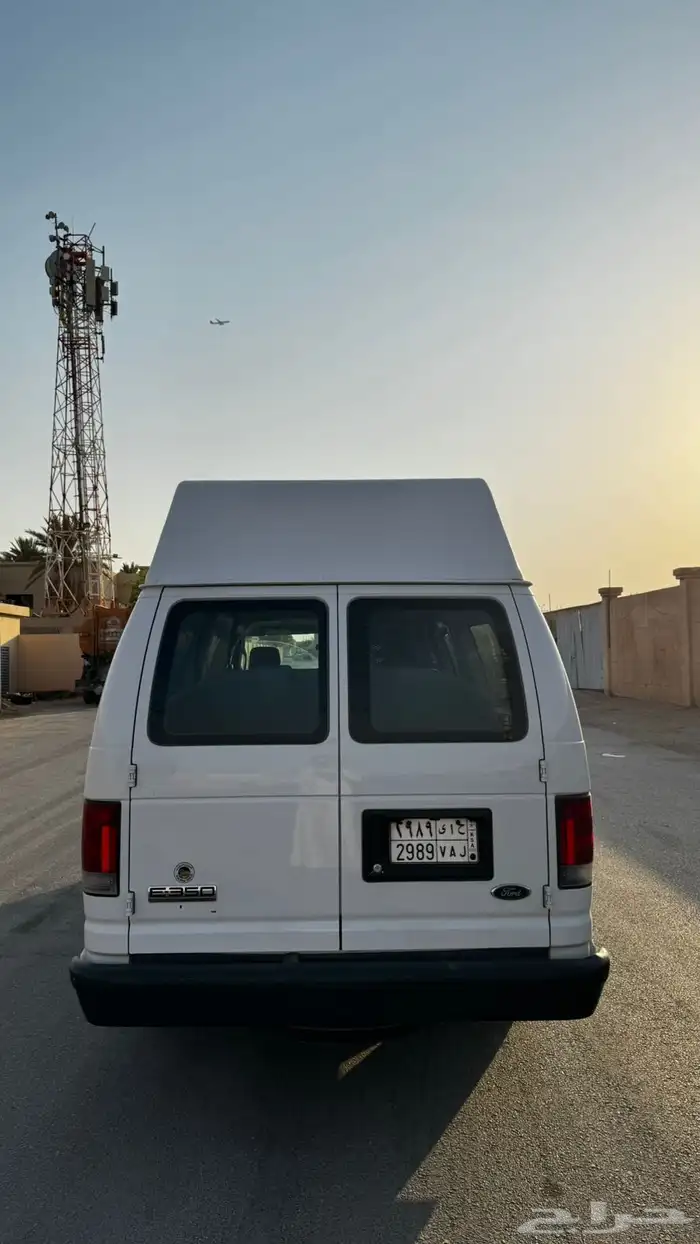 فان فورد 1