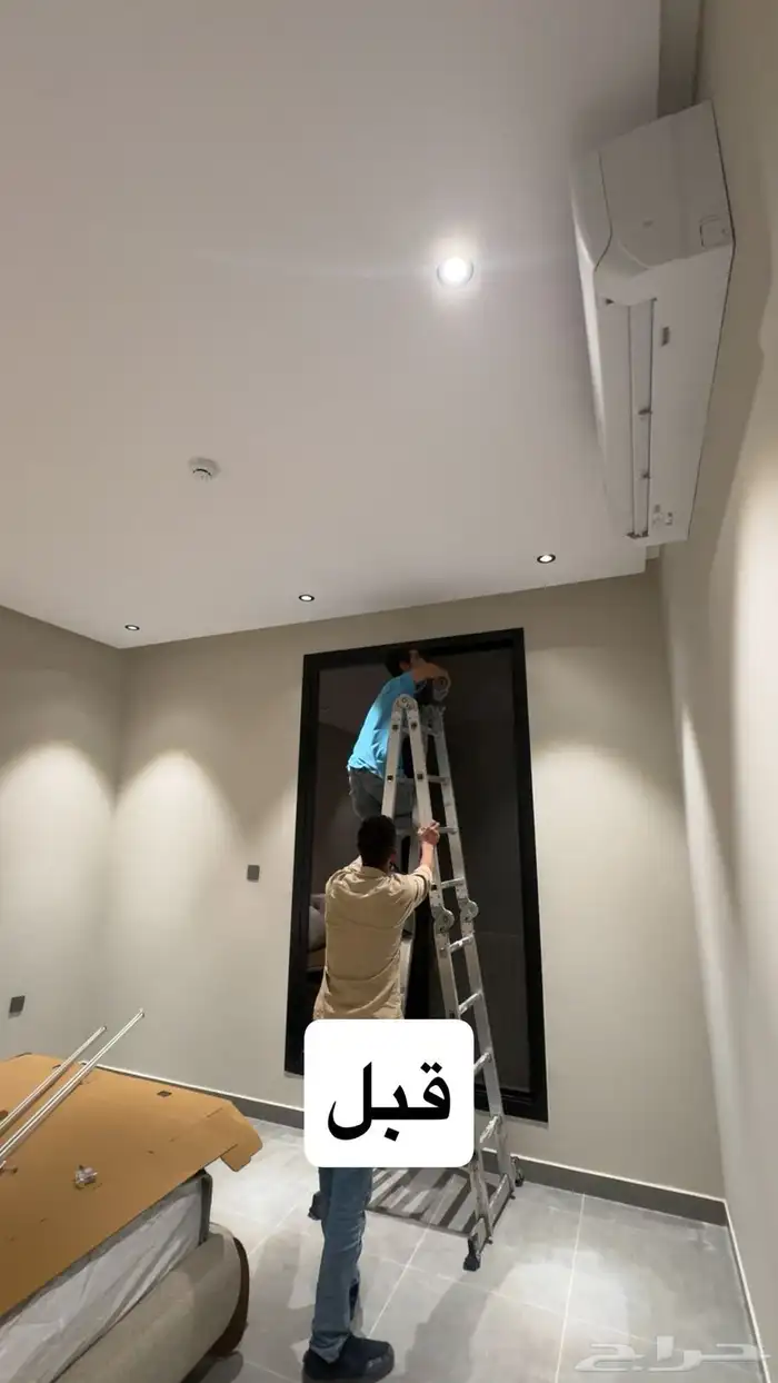 عروض اليوم الوطني 1