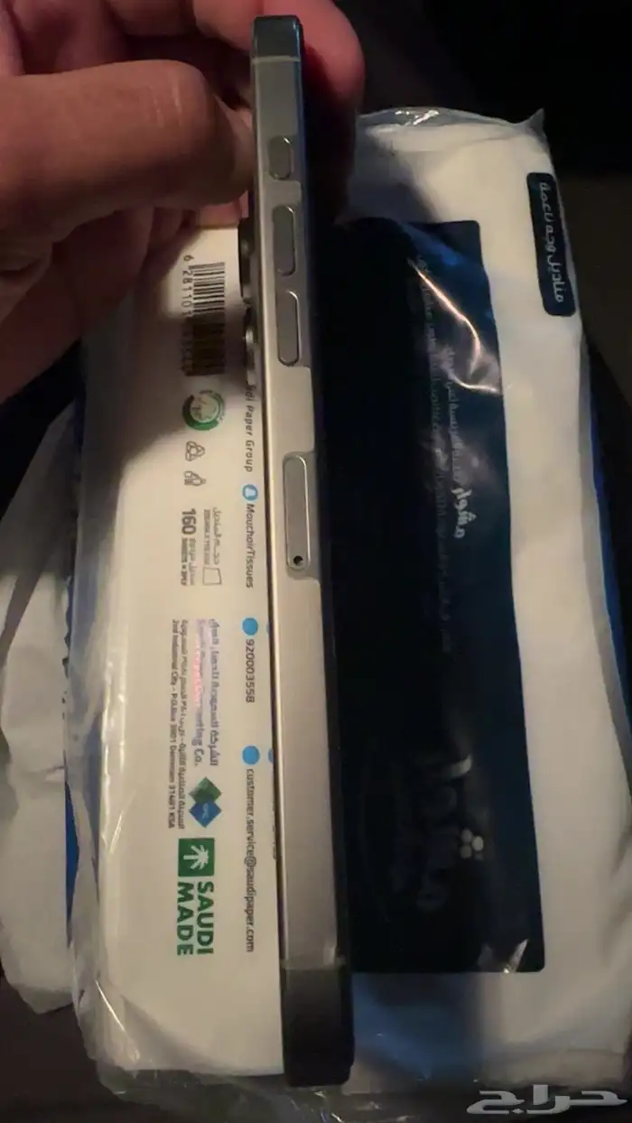 ايفون 16برو ماكس 256 2