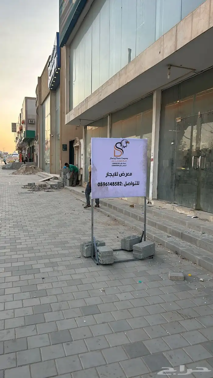 لوحات دعائيه 1