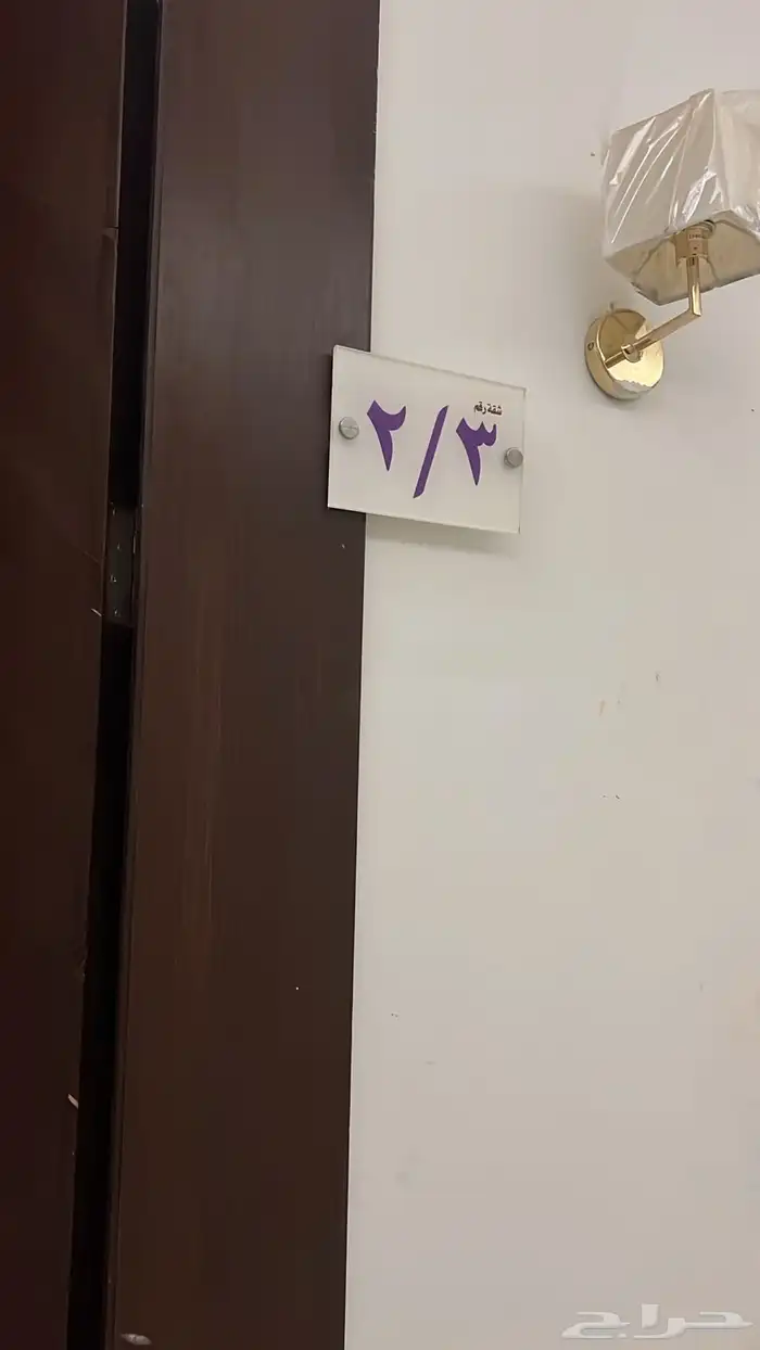 للايجار شقة عوايل حي طويق 2