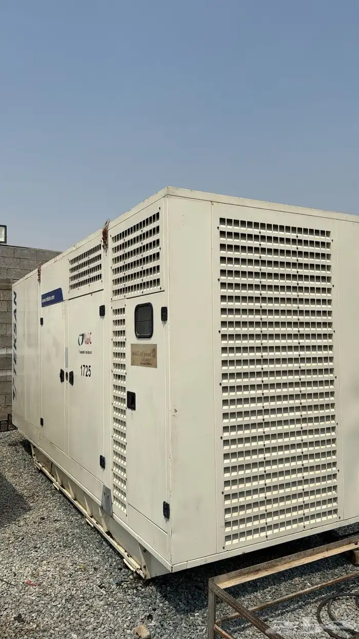 مولد كهرباء بيركنز انجليزي 0