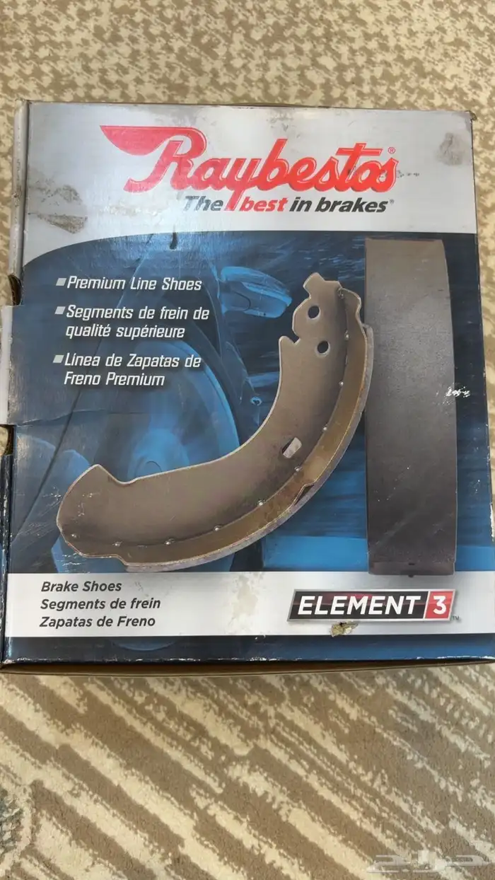 قطع غيار فورد ماركيز وفكتوريا 3