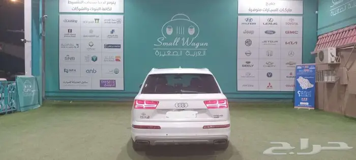 اودي Q7 موديل 2016 11