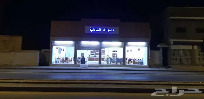 ديوانية (مهيلة) للإيجار أو البيع أو التشغيل من المالك مباشرة 5
