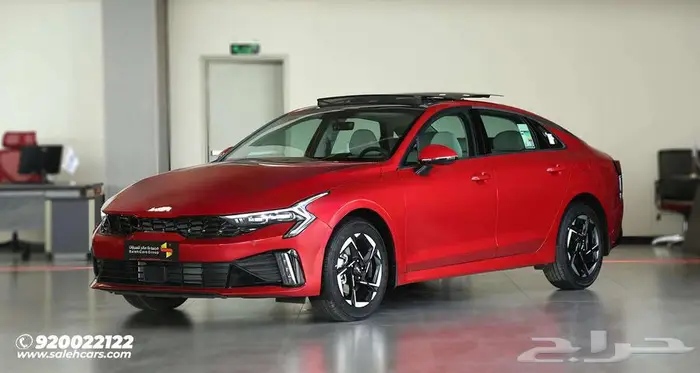 سيارة الأحلام بين يديك   كيا K5 GLS 2026 1