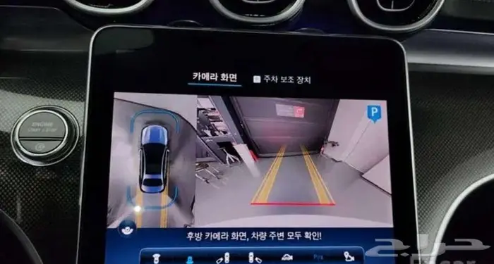 Mercedes Benz C300 AMG Line 2024 11