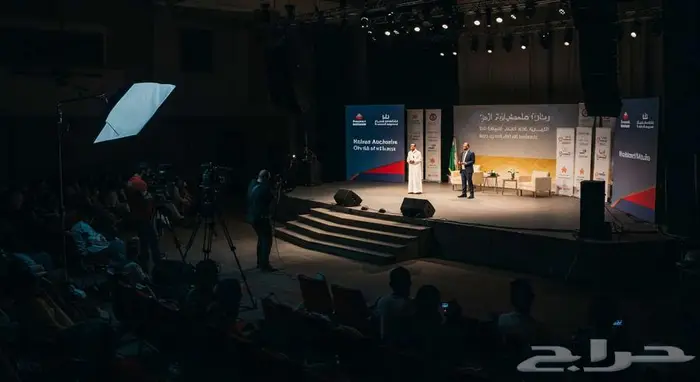 تغطية فعاليات ومؤتمرات اليوم الوطني السعودي 2