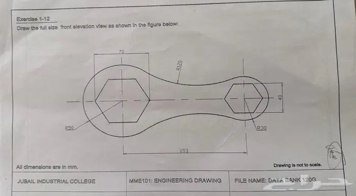 رسم هندسي دراونق لكلية الجبيل المعهد التقني بالجبيل الصناعية 4