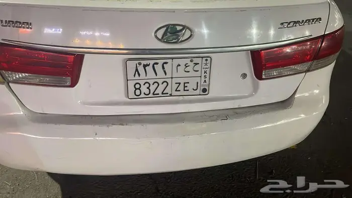 سوناتا 5