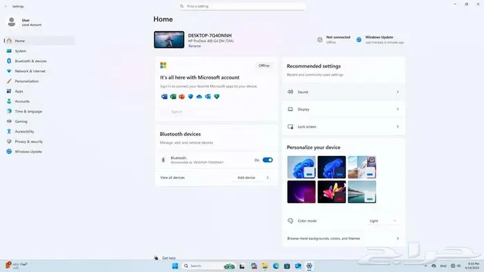كمبيوتر مكتبي HP 2