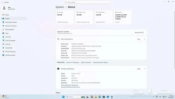 كمبيوتر مكتبي HP 3