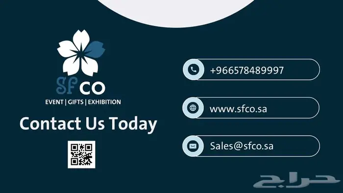 خدمات SFCO للفعاليات والمعارض 6