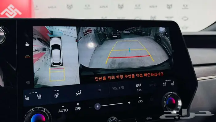 لكزس RX450 h  2024 1