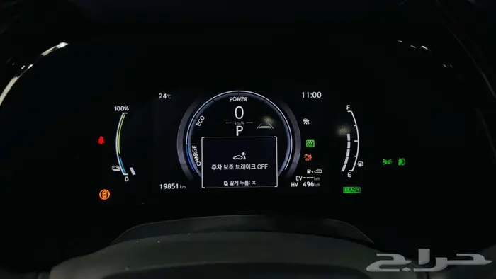 لكزس RX450 h  2024 5