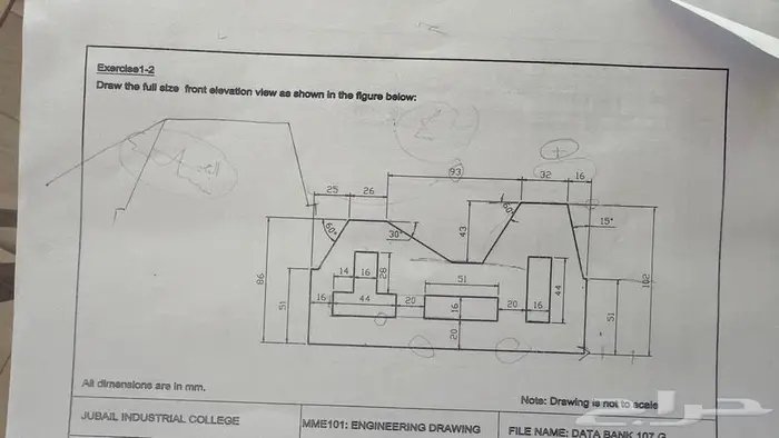 رسم هندسي دراونق لكلية الجبيل المعهد التقني بالجبيل الصناعية 3