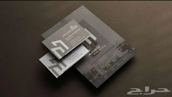 تصميم هوية بصرية (شعار - لوجو - براند - Brand) احترافي 8