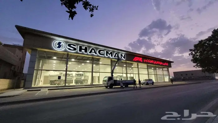 خطاط لوحات محلات مستودعات اشتراطات البلدية حروف بارزة مضيئة 10