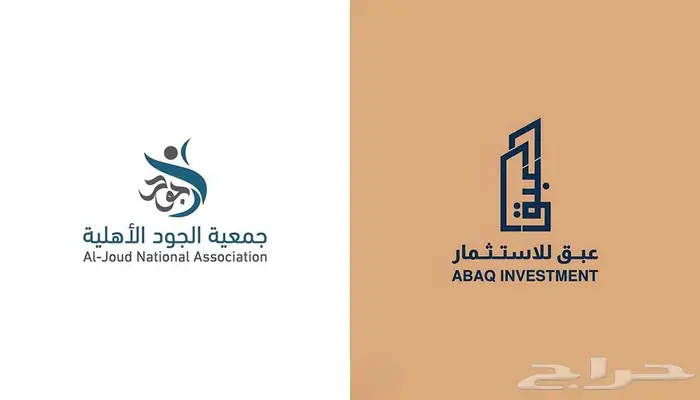 تصميم لوجو   شعار   علامة تجارية   هوية بصرية احترافية 3