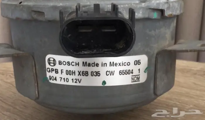 دينمو مراوح تاهو 2014 وكالة 0