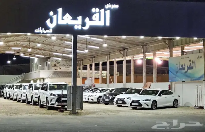 تويوتا لاندكروزر GXR..2018.8V((تم البيع)) 62