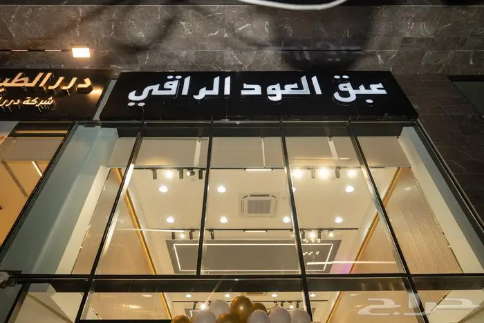 للبيع ديكور معرض فخم 8