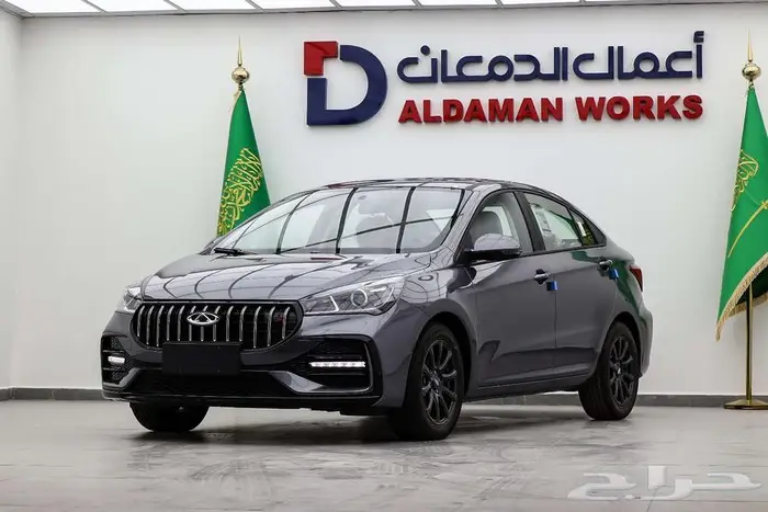 شيري اريزو 5 كمفورت 2026 كاش و اقساط 1