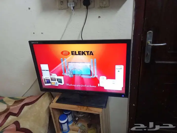 المدينه المنوره. 1
