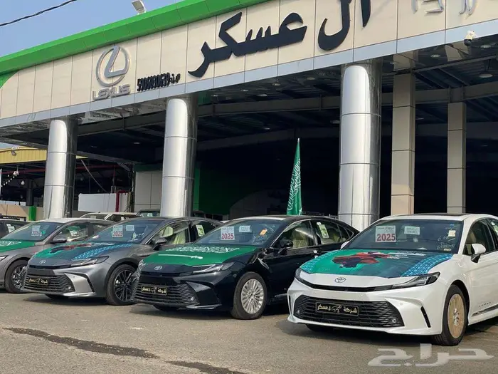 عزنا بوطننا 20