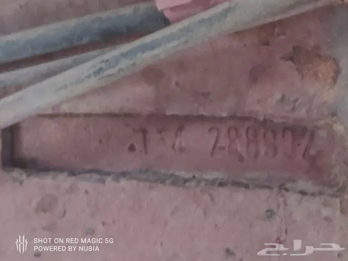 عايدي بوز 24 نظيف شرط 17