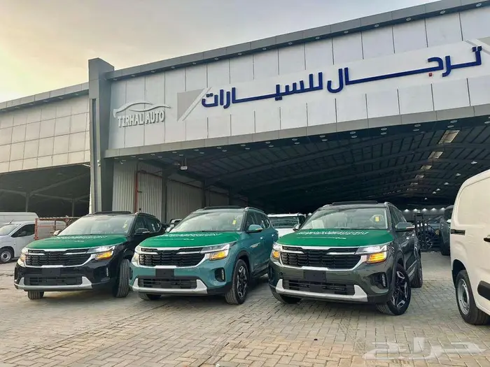 كيا سيلتوس GlS MID 2025 عرض اليوم الوطني84000 كاش او أقساط 8