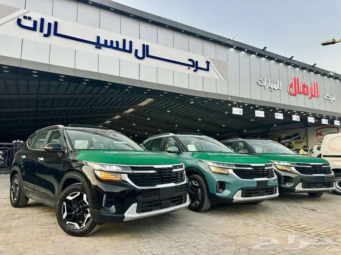 كيا سيلتوس GlS MID 2025 عرض اليوم الوطني84000 كاش او أقساط 9
