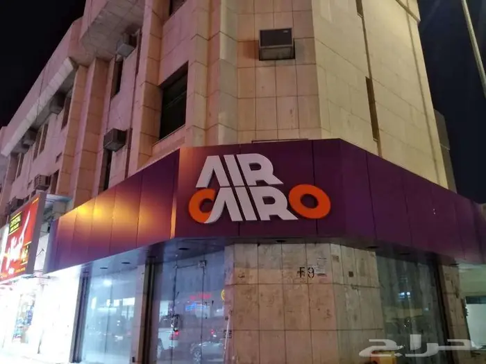 خطاط لوحات محلات مستودعات اشتراطات البلدية حروف بارزة مضيئة 7