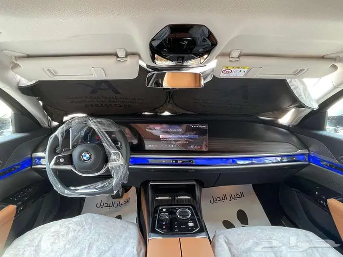 بي ام دابليو I 735 خليجي 2026 3