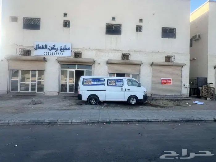 مطبخ 5