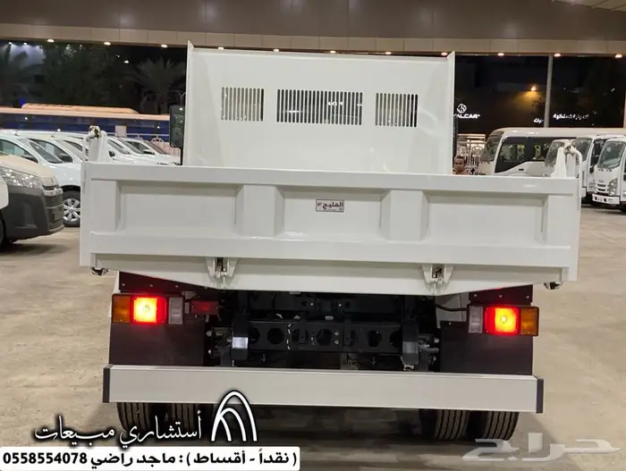 ايسوزو قلاب - دينات ( كاش - أقساط ) بعروض خاصة 5