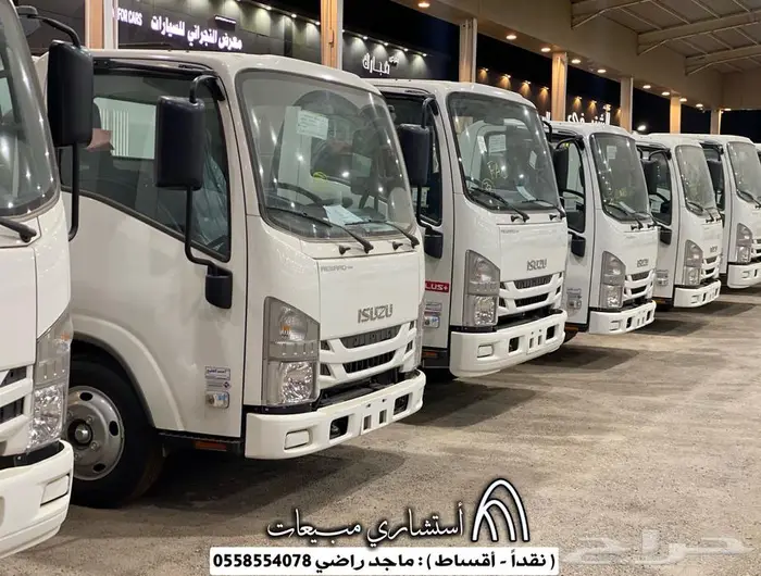ايسوزو قلاب - دينات ( كاش - أقساط ) بعروض خاصة 0