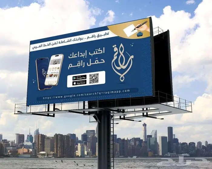 تصميم هوية بصرية (شعار - لوجو - براند - Brand) احترافي 4