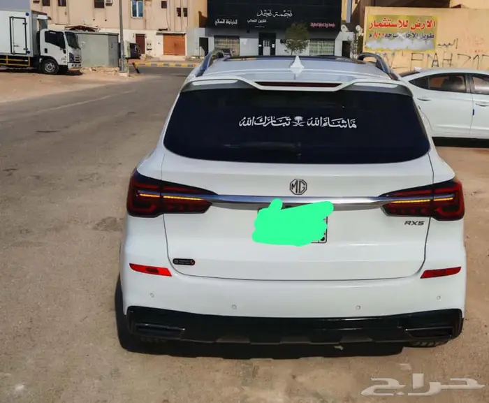 mg rx5 24 - ام جي ار اكس 5 الشكل الجديد 19