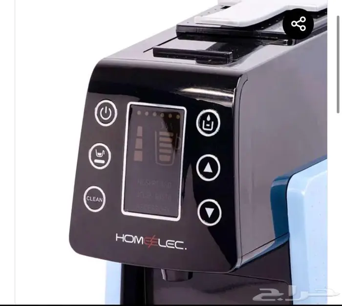 ماكينة قهوة هوم إلك 4 1 كبسولات لون أزرق 1