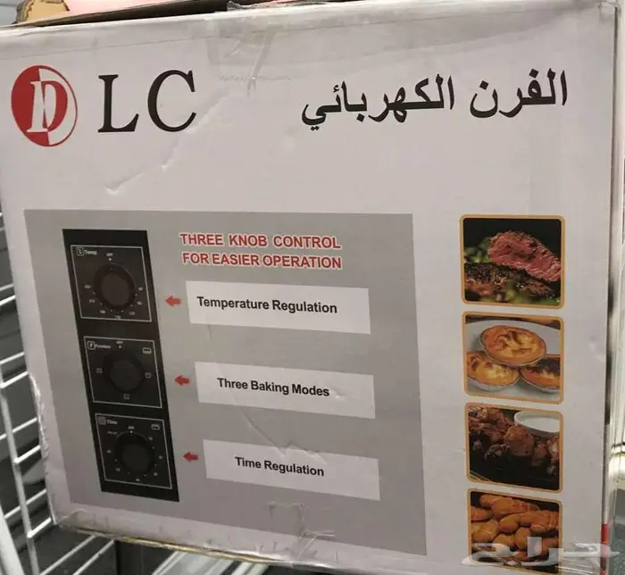 فرن كهربائي وخلاط وغلاية 1