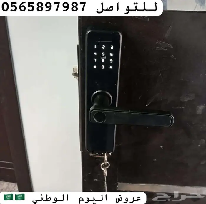 قفل باب ذكي مع التركيب قفل ذكي باب خشب اقفال فنادق 0