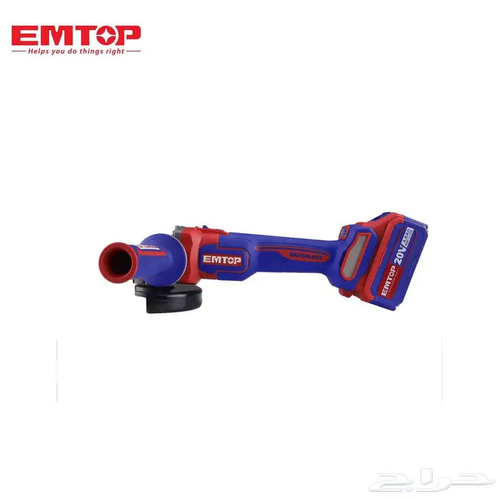ماكينة جلخ EMTOP لاسلكية 20V ببطاريتين وشاحن 2