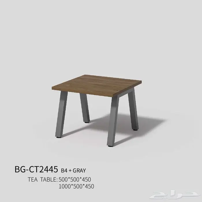 جده 14