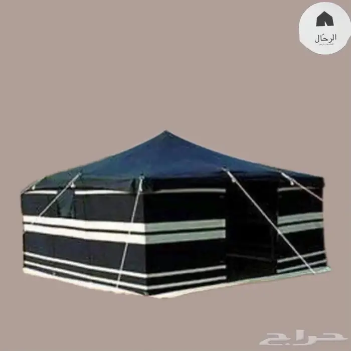 خيام وبيوت شعر 3