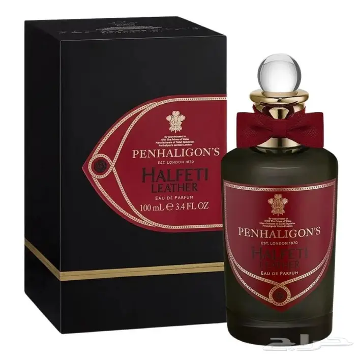 عطر هالفيتي ليذر 0